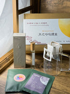 月之呼吸禮盒-天然精油 x 咖啡掛耳(5包)