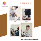 hyhycoffee手沖基礎班