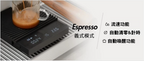 TIMEMORE泰摩黑鏡 BASIC 3 全新實時偵測比例 -黑/白