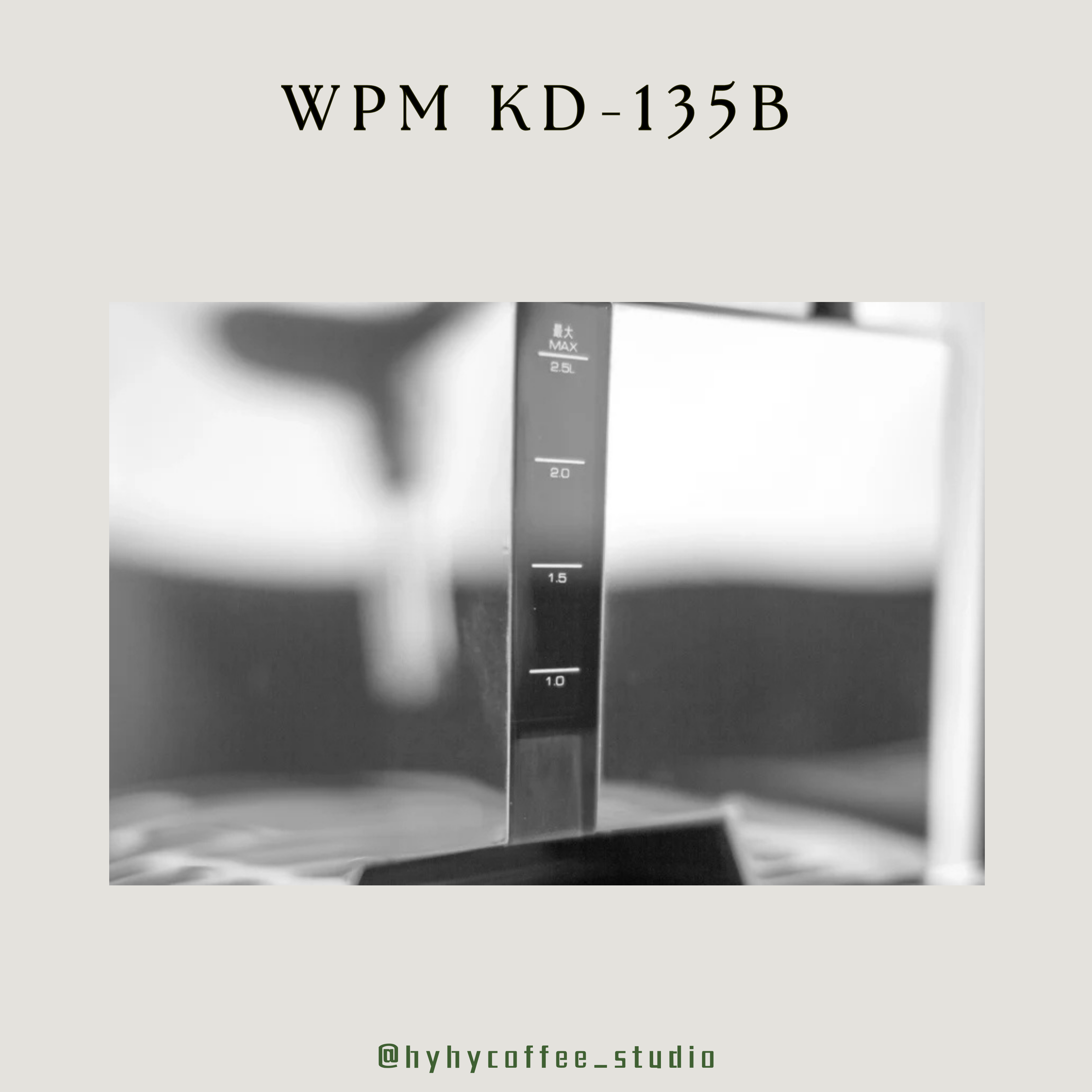 【香港電壓】WPM  KD-135B 單加熱塊意式咖啡機（一年保養）