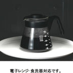 【HARIO】VCS-02B 02 握感咖啡下壺高溫耐熱分享壺 (700ml)