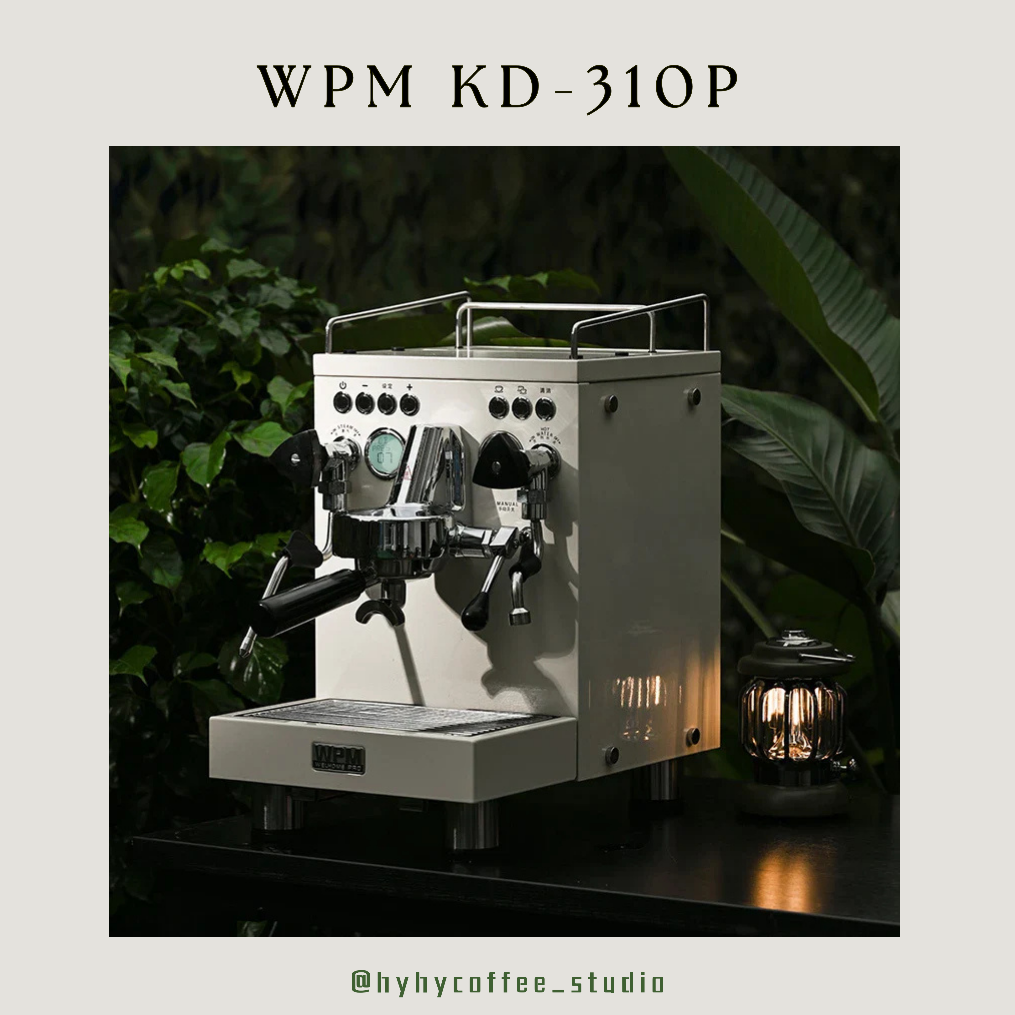 【香港電壓】WPM  KD-310P 三加熱塊義式咖啡機（一年保養）