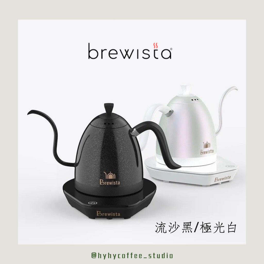 Brewista 細長嘴電子控溫手沖壺600ML(多色可選)［香港插頭，一年保養］