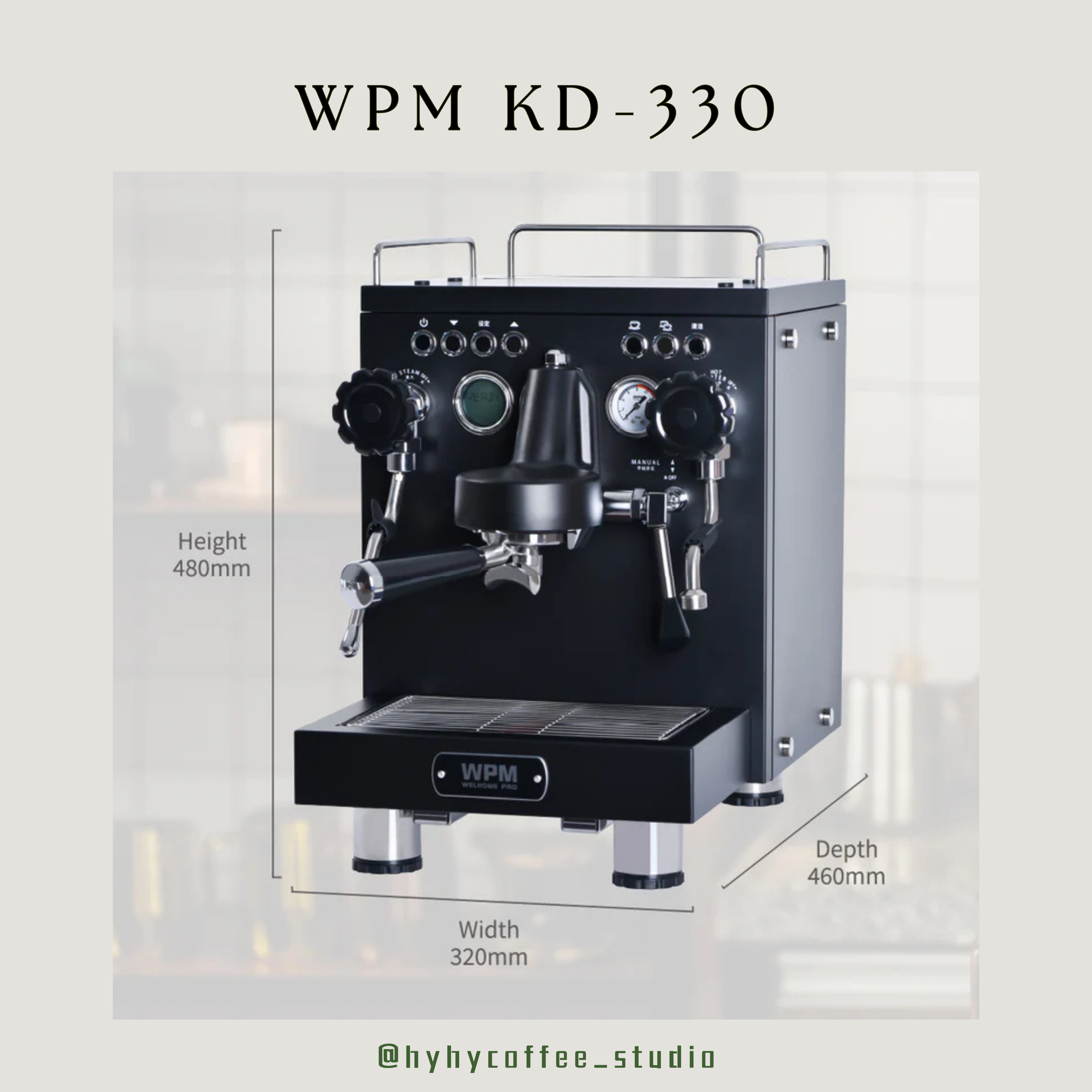 【香港電壓】WPM KD-330 單頭鍋爐意式咖啡機 黑色