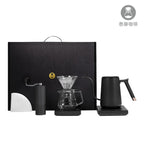 TIMEMORE C3S 控溫手沖咖啡旗艦禮盒