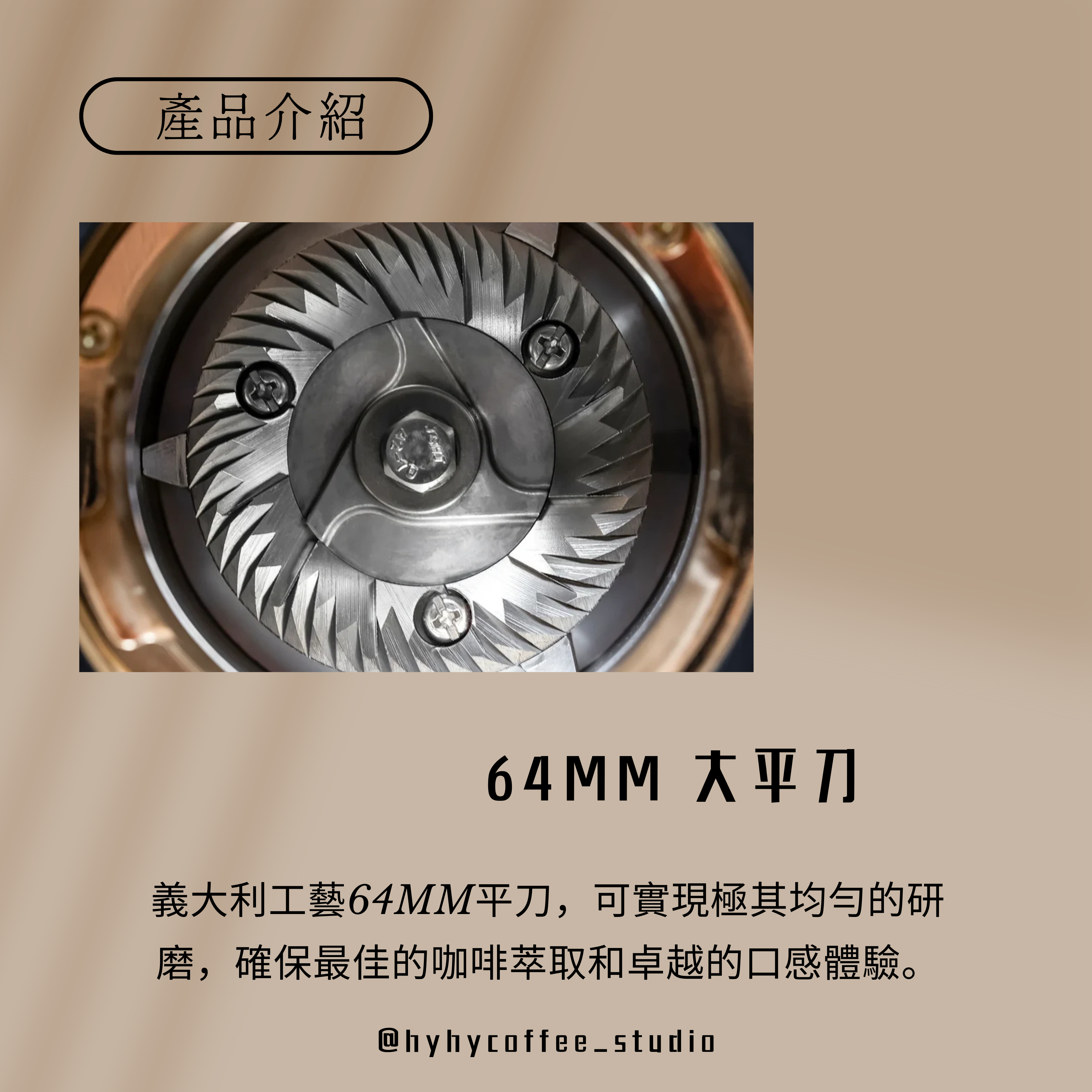 WPM ZP-1 高階電動磨豆機【1年保養】