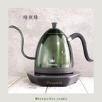 Brewista 細長嘴電子控溫手沖壺600ML(多色可選)［香港插頭，一年保養］
