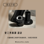 WPM ZP-1 高階電動磨豆機【1年保養】