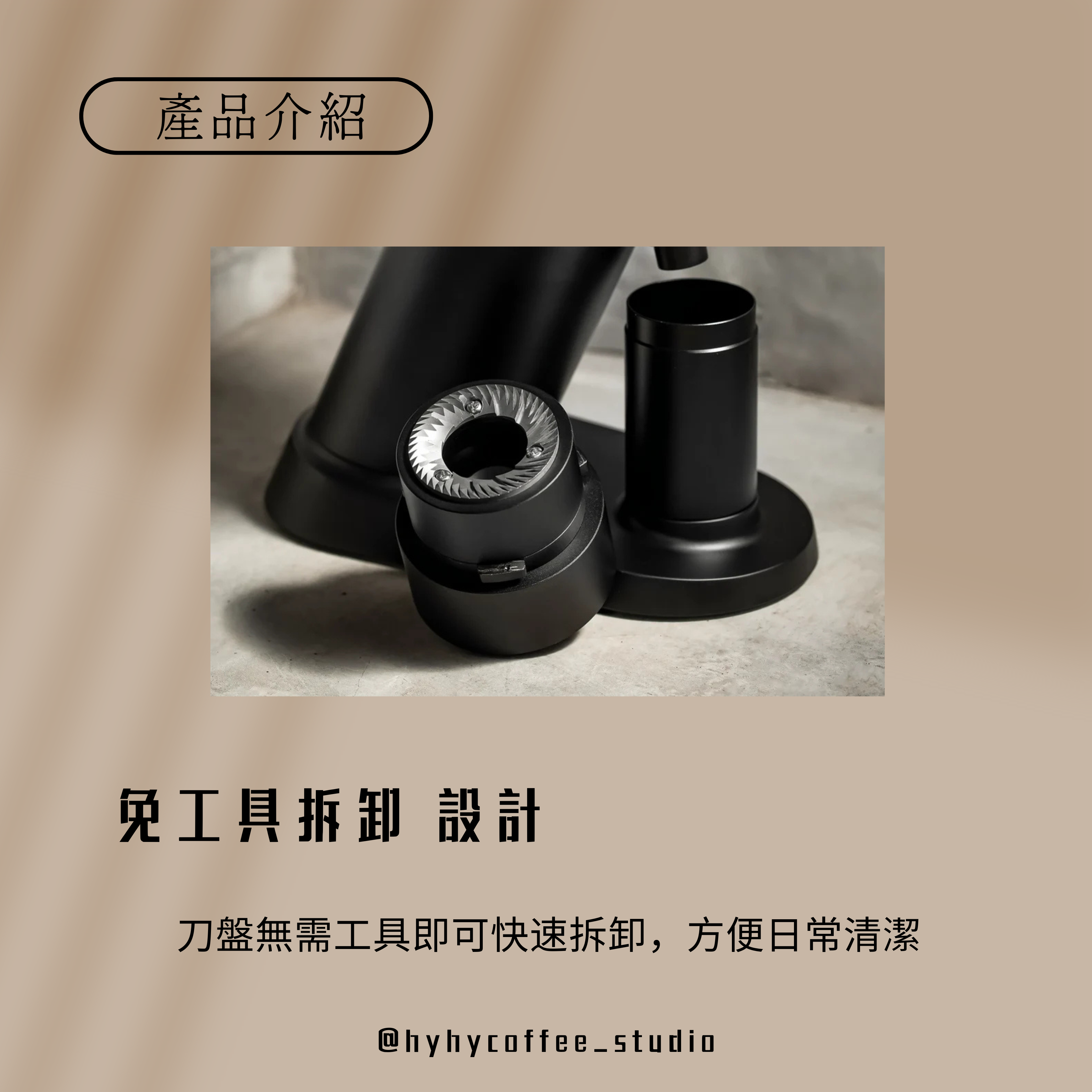 WPM ZP-1 高階電動磨豆機【1年保養】