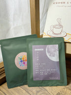 月之呼吸禮盒-￼風味咖啡杯 x 咖啡掛耳(8包)