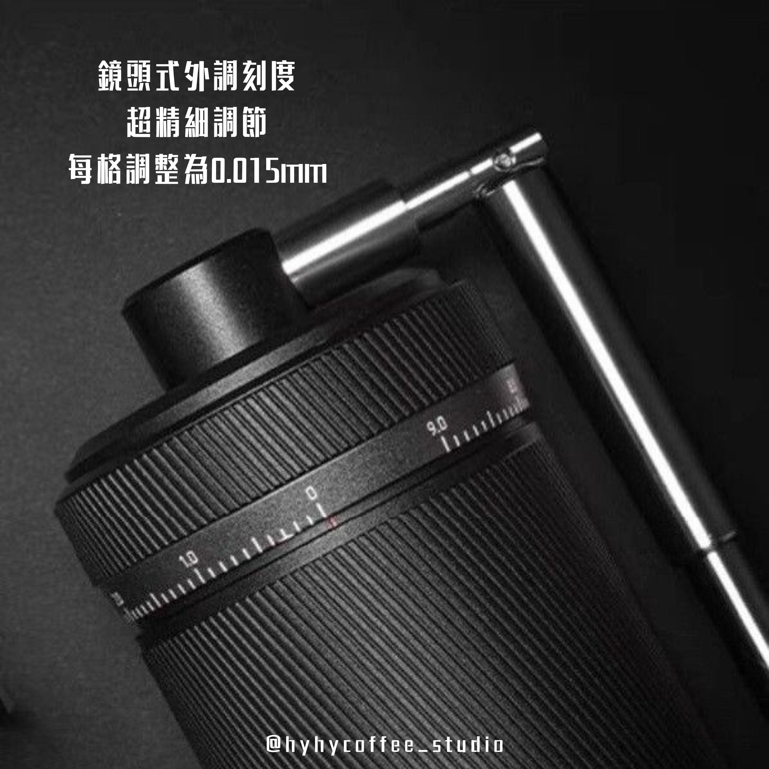 【無須千元旗艦手磨】TIMEMORE 栗子 S3 外調式手搖磨豆機 綠/黑/白
