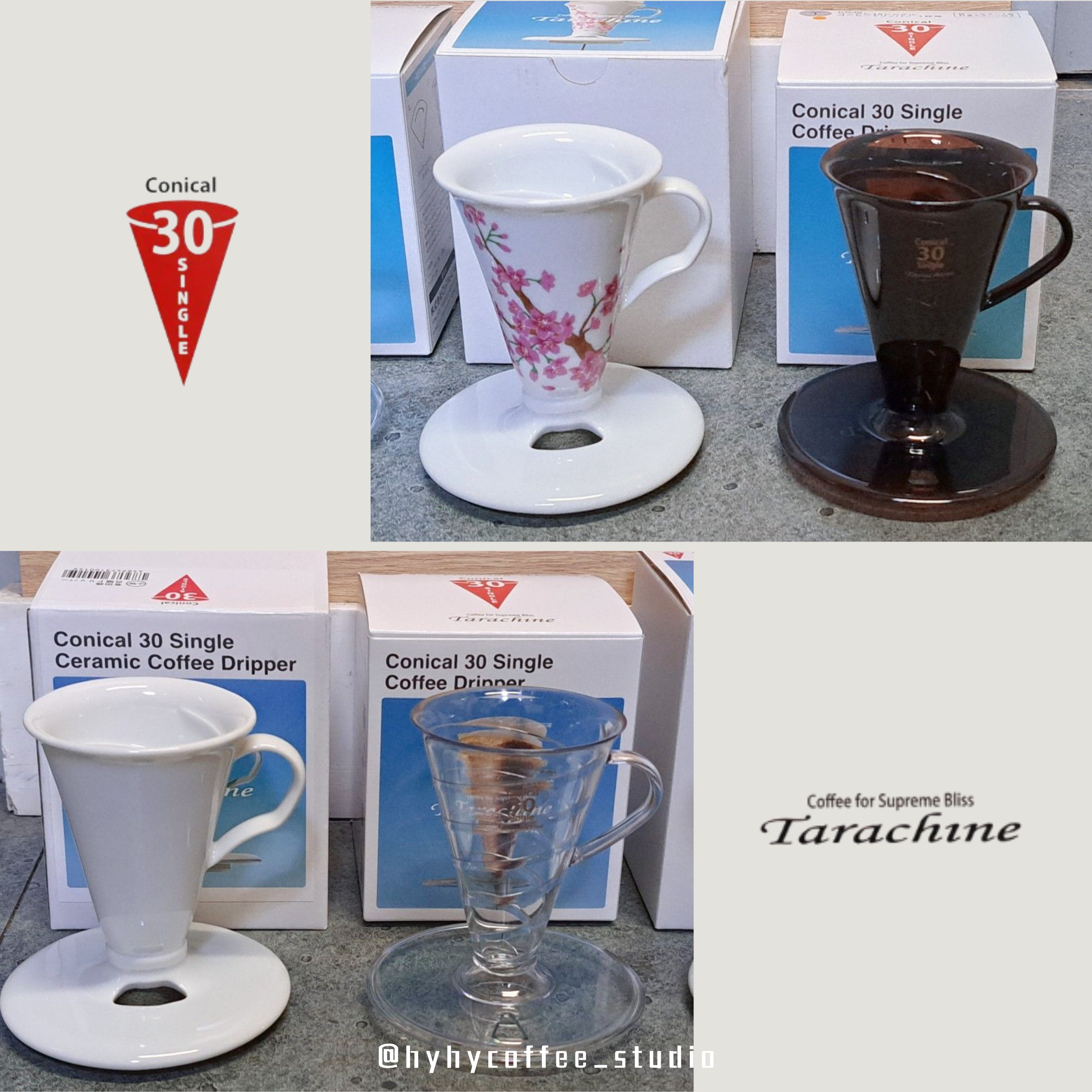 【日本】甜筒濾杯 Tarachine conical 30度角 錐形濾杯 1人份