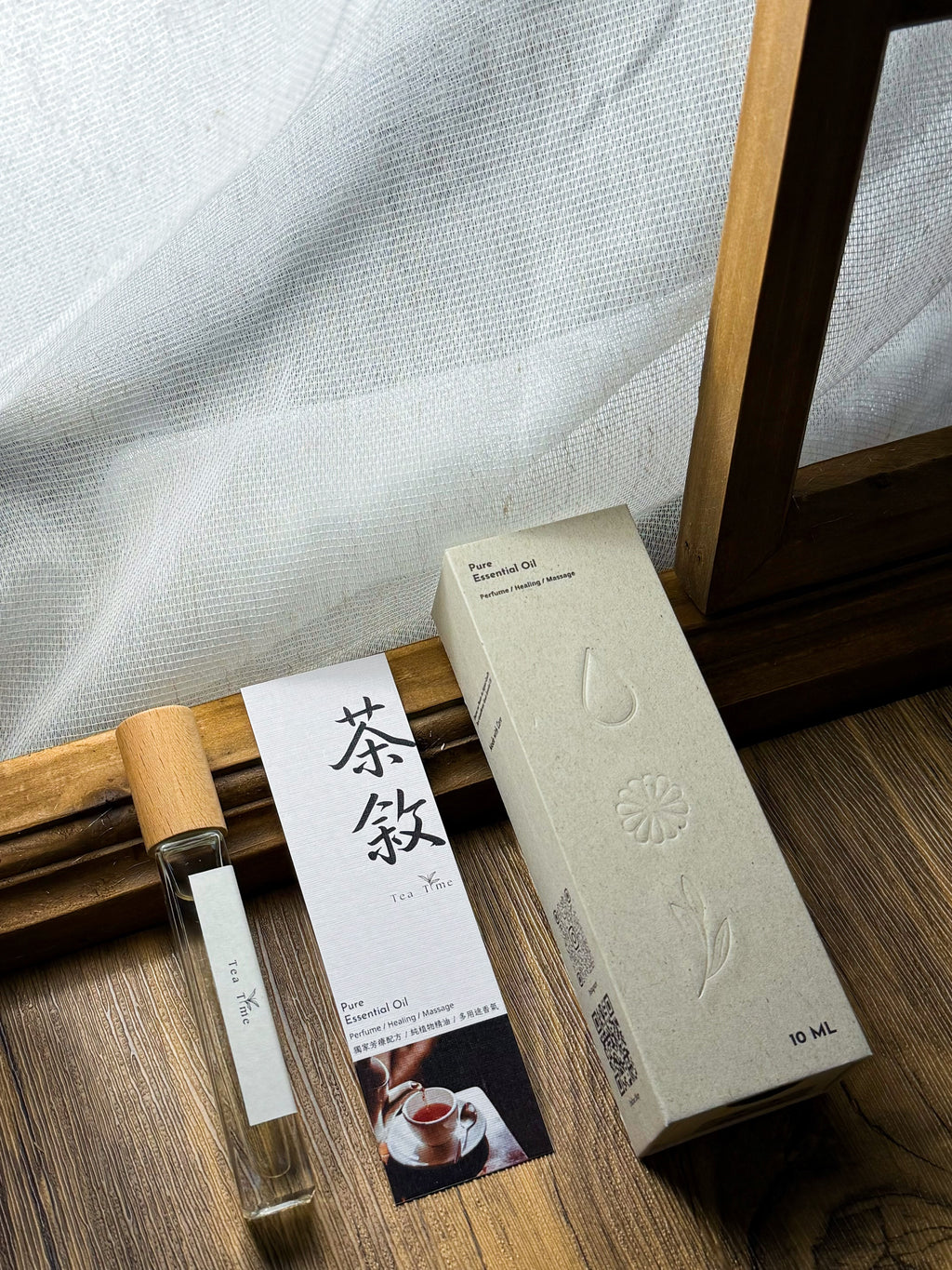 月之呼吸禮盒-天然精油 x 咖啡掛耳(5包)