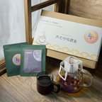 月之呼吸禮盒-￼風味咖啡杯 x 咖啡掛耳(8包)