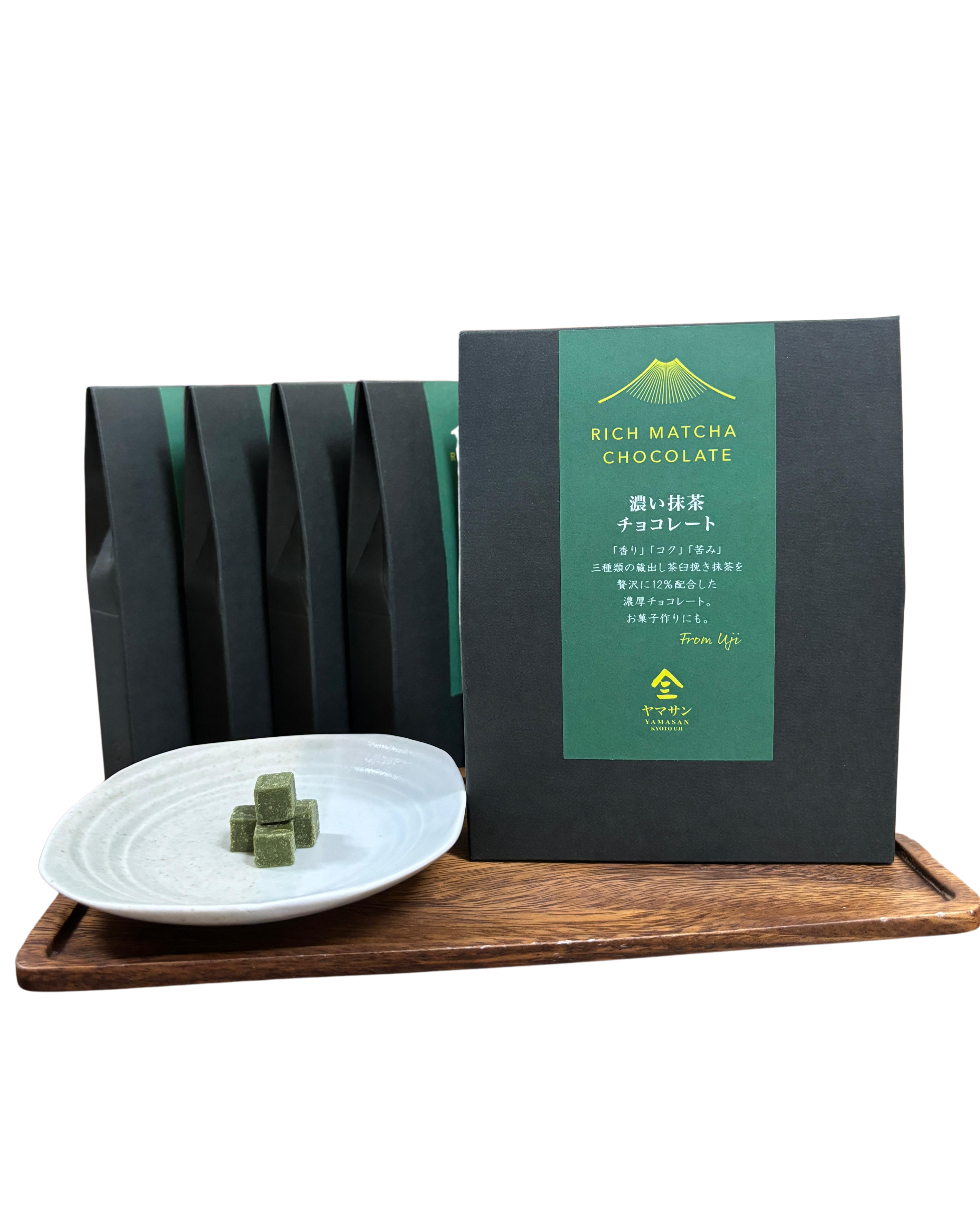 YAMASAN 京都宇治 濃鬱抹茶朱古力🍵🍫