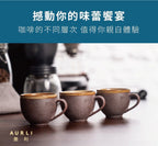 Aurli 奧利 │老岩泥隨心杯一、三、五次燒(杯口釉)