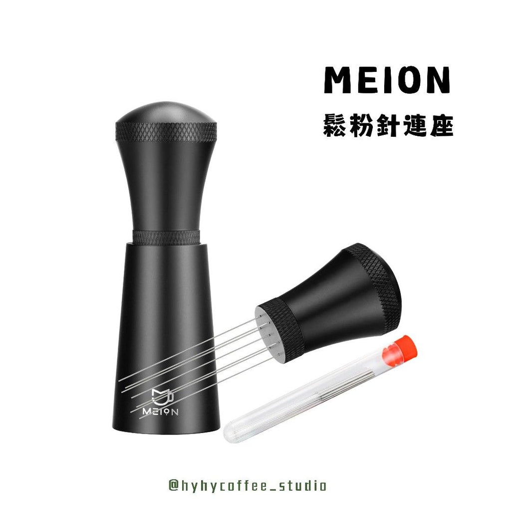 MEION WDT 鬆粉針