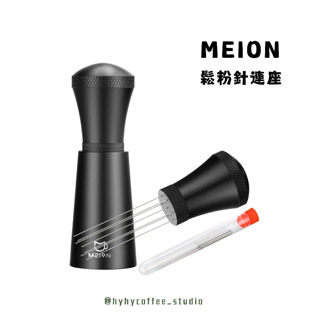 MEION WDT 鬆粉針