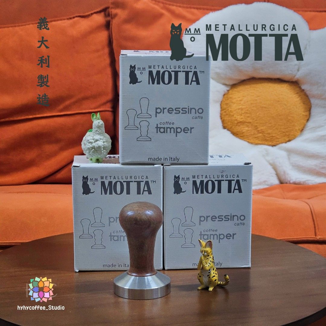 MOTTA Tamper 意大利製造壓粉器 58mm