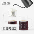 掛耳咖啡專用 耐熱玻璃杯400ml