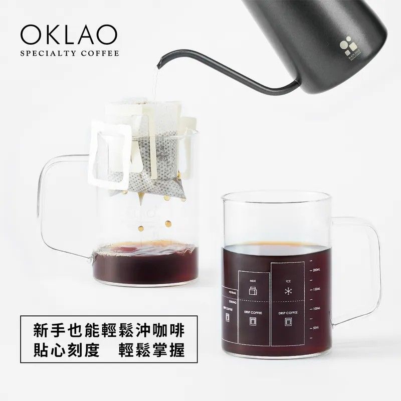 掛耳咖啡專用 耐熱玻璃杯400ml